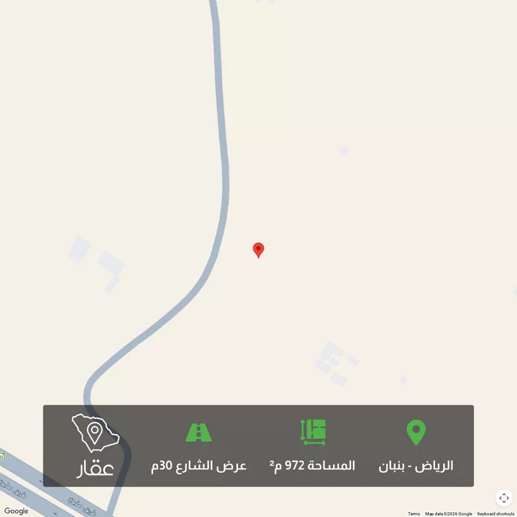 أرض للبيع في حي الخير, مدينة الرياض, منطقة الرياض