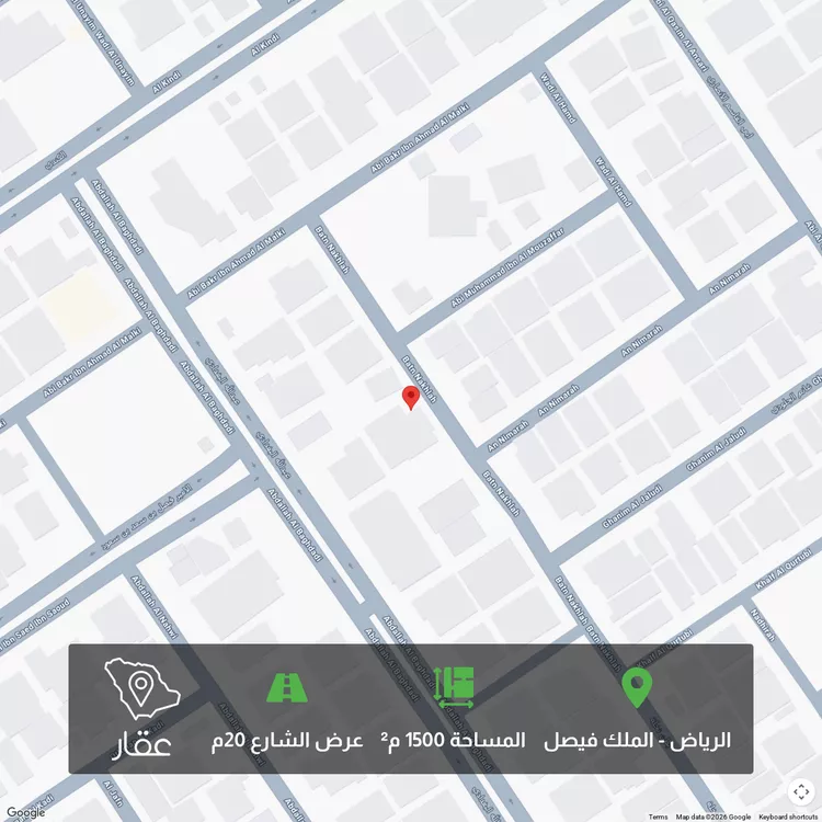 أرض للبيع في شارع بطن نخلة, حي الملك فيصل, مدينة الرياض, منطقة الرياض