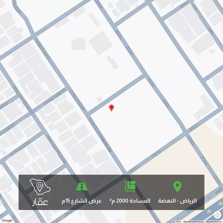 أرض للبيع في شارع إبراهيم الرشودي, حي النهضة, مدينة الرياض, منطقة الرياض