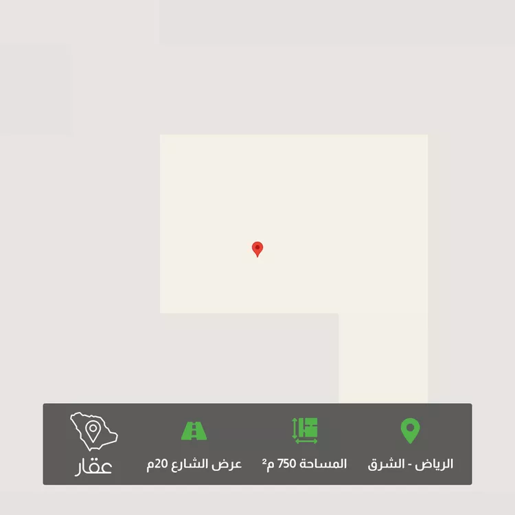 أرض للبيع في حي الشعلة, مدينة الرياض, منطقة الرياض