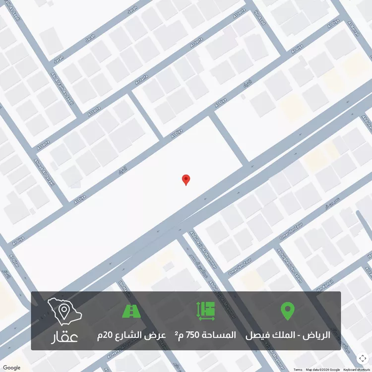 أرض للبيع في شارع الأمير سعود الكبير بن عبدالعزيز آل سعو, حي الملك فيصل, مدينة الرياض, منطقة الرياض