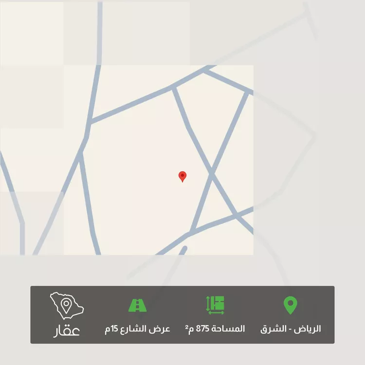 أرض للبيع في شارع لا يوجد, حي المشرق, مدينة الرياض, منطقة الرياض