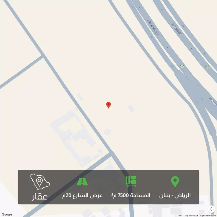 أرض للبيع في طريق الملك خالد ، حي عقرباء ، العيينة ، الدرعية