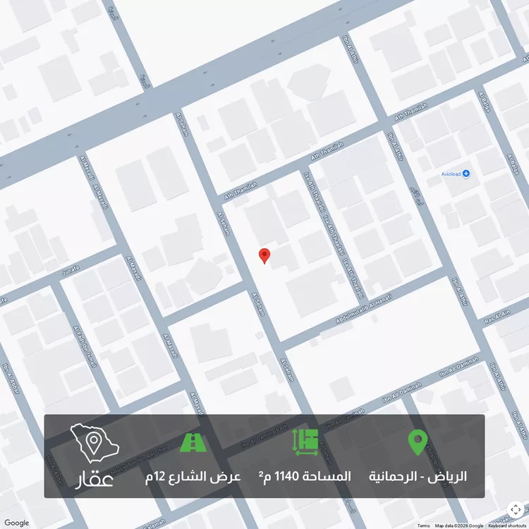 أرض للبيع في شارع دقلة, حي الرحمانية, مدينة الرياض, منطقة الرياض
