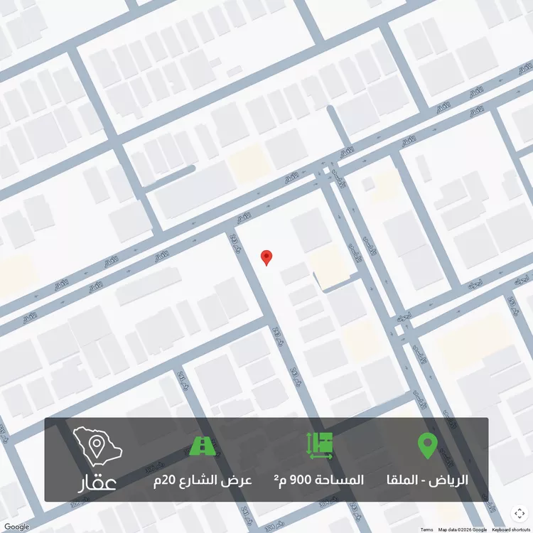 أرض للبيع في شارع الأقطار, حي الملقا, مدينة الرياض, منطقة الرياض
