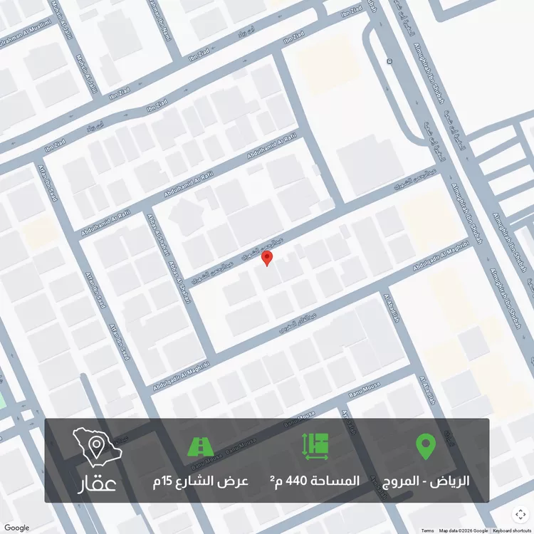أرض للبيع في شارع عبدالرحمن الحداد, حي المروج, مدينة الرياض, منطقة الرياض