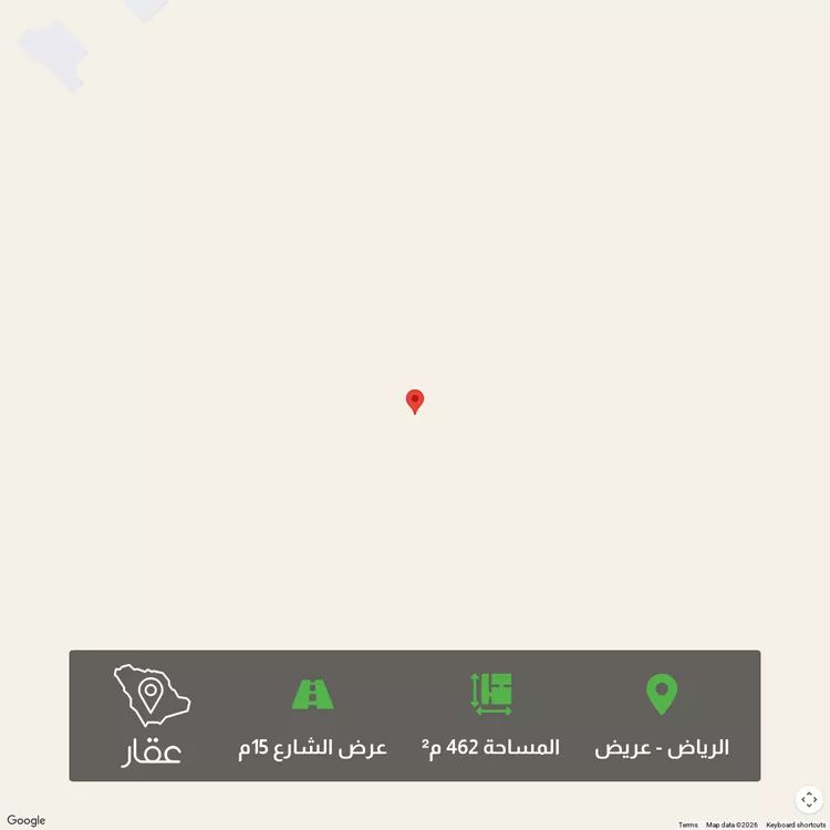 Land for Sale in Riyadh Uraidh
