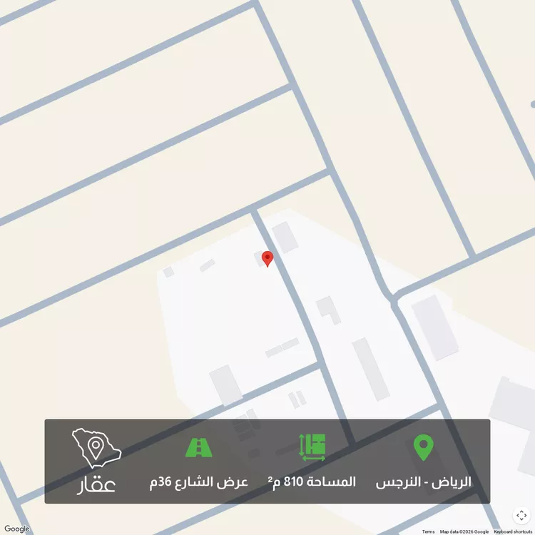 أرض للبيع في حي النرجس ، الرياض ، منطقة الرياض