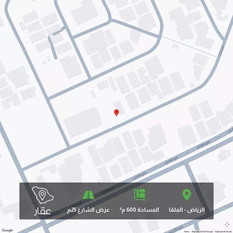 Land for Sale in Riyadh Al Malqa
