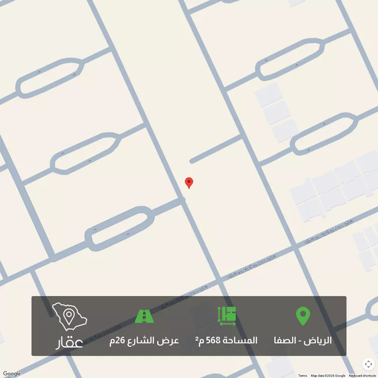 أرض للبيع في شارع حارثة بن عمرو الأنصاري, حي الصفاء, مدينة الرياض, منطقة الرياض