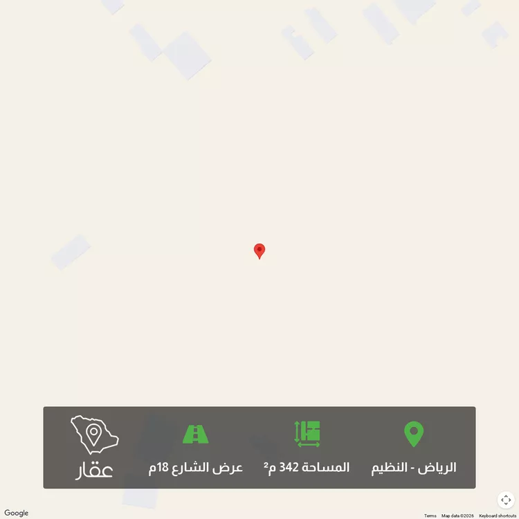 أرض للبيع في حي الجنادرية ، الرياض ، منطقة الرياض