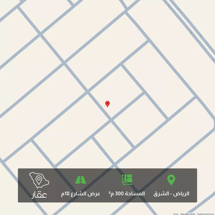 Land for Sale in Riyadh Ash Sharq