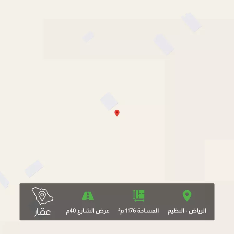 أرض للبيع في شارع السائب بن الحارث القرشي, حي النظيم, مدينة الرياض, منطقة الرياض