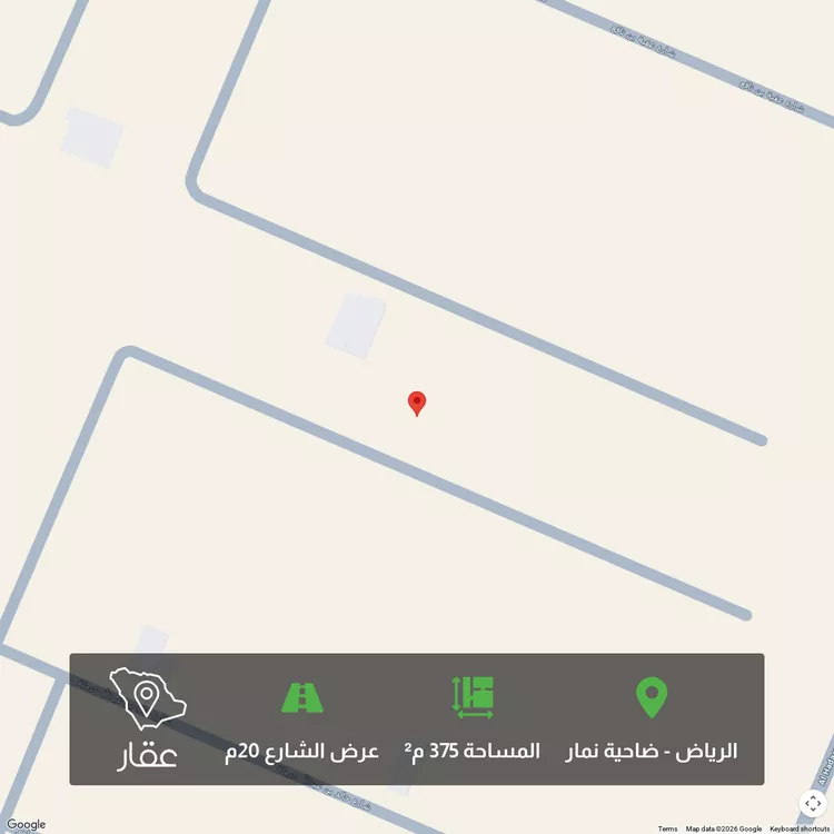 Land for Sale in Riyadh Dahiat Namar