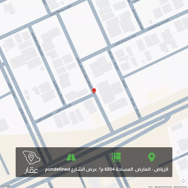 أرض للبيع في شارع شهيد الدين ثم الوطن إبراهيم علي عباس ا ، حي العارض ، الرياض ، منطقة الرياض