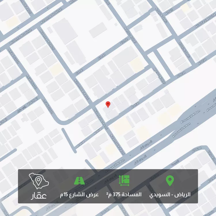 Land for Sale in Riyadh Sultanah