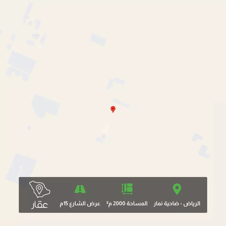 Land for Sale in Riyadh Dahiat Namar