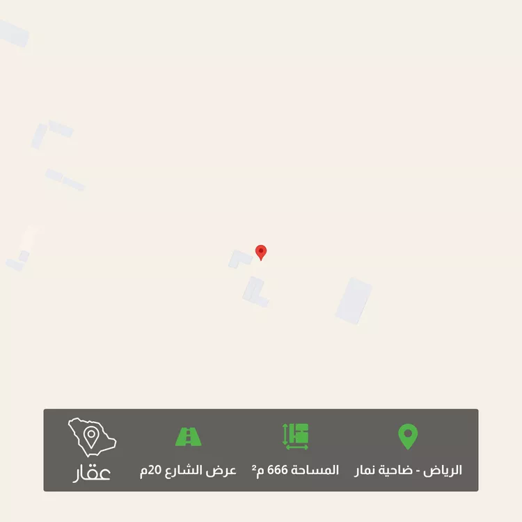 أرض للبيع في حي ضاحية نمار, مدينة الرياض, منطقة الرياض