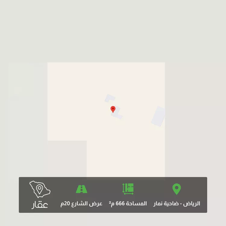 Land for Sale in Riyadh Dahiat Namar