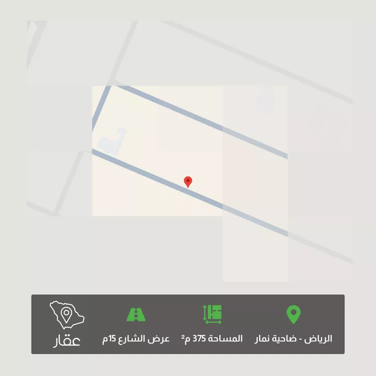 أرض للبيع في شارع وادي فاطمه ، حي ضاحية نمار ، الرياض ، منطقة الرياض