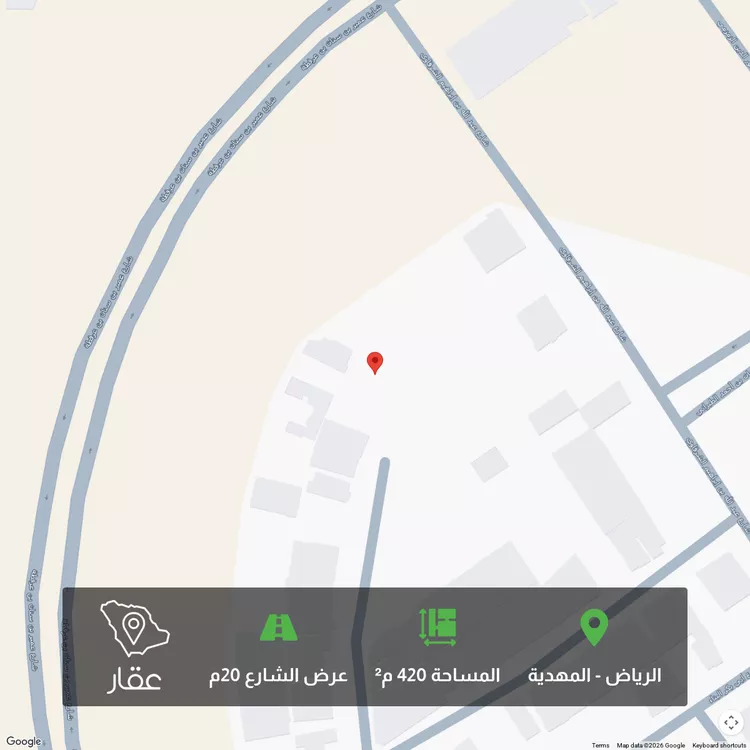 أرض للبيع في شارع 121, حي المهدية, مدينة الرياض, منطقة الرياض صورة 2