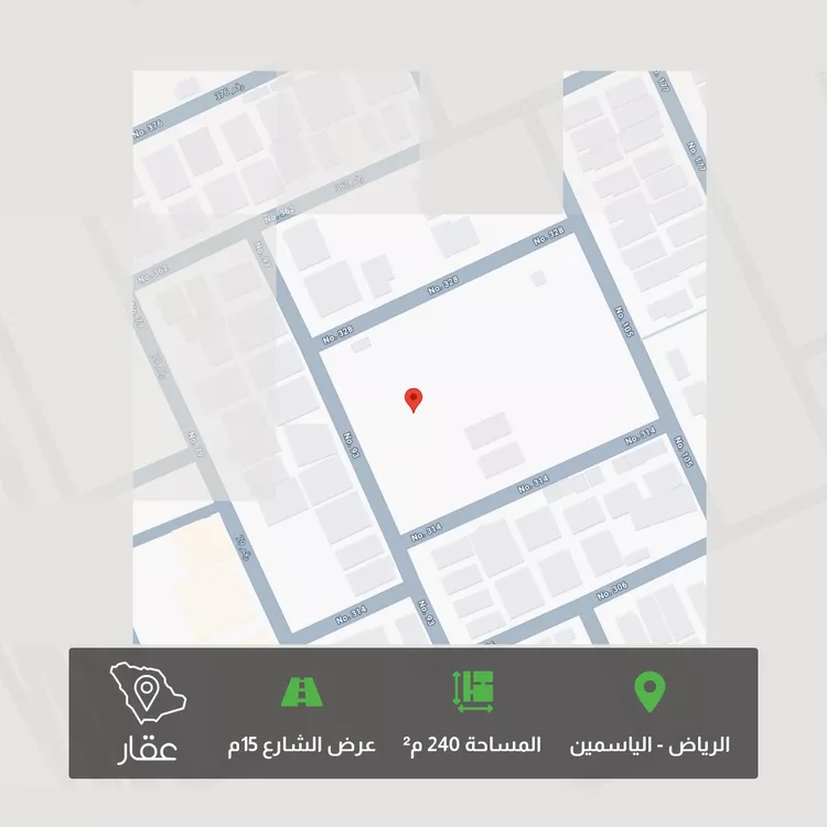 أرض للبيع في شارع رقم 105, حي الياسمين, مدينة الرياض, منطقة الرياض