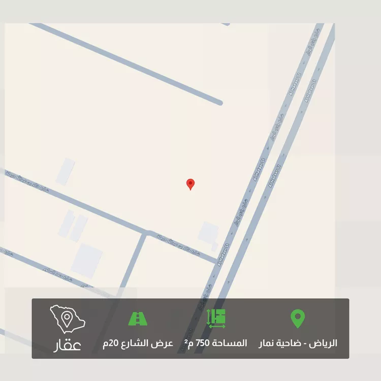أرض للبيع في شارع وادي الهدار ، حي ضاحية نمار ، الرياض ، منطقة الرياض