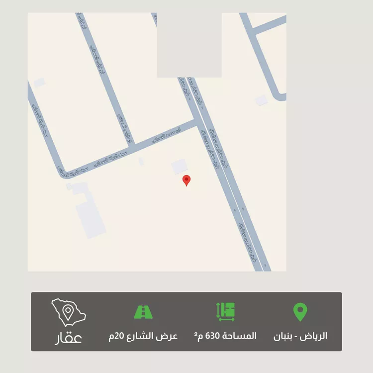 Land for Sale in Riyadh Banban