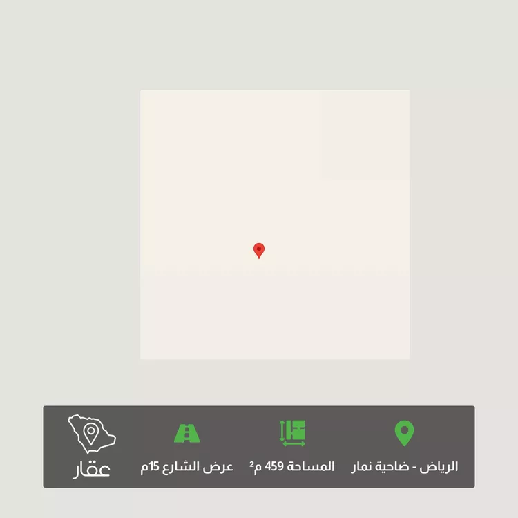 أرض للبيع في شارع وادي فاطمه ، حي ضاحية نمار ، الرياض ، منطقة الرياض