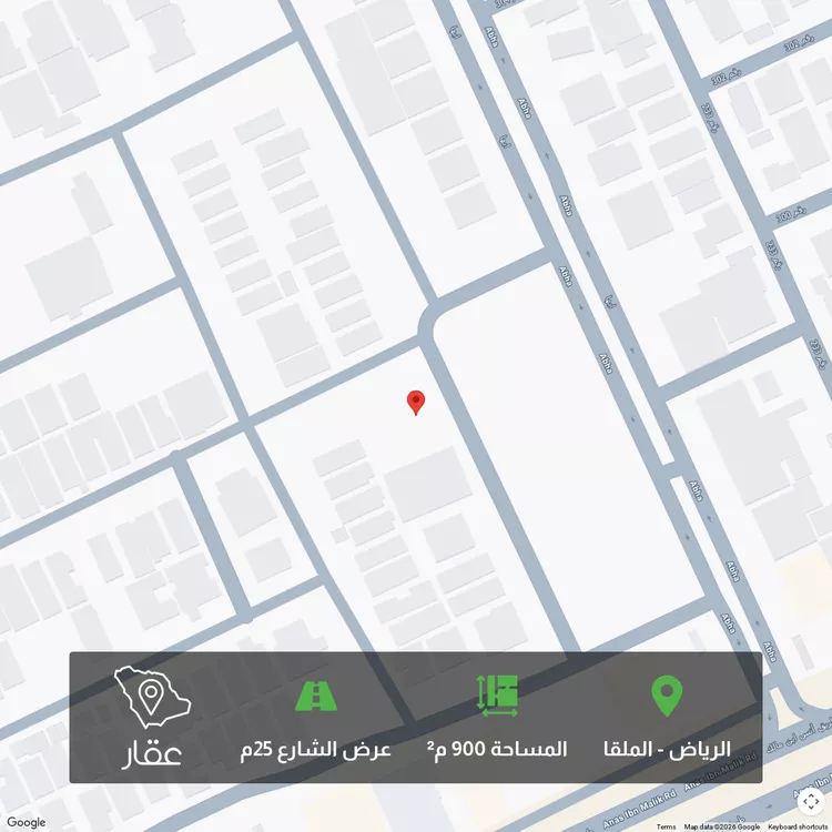 أرض للبيع في شارع رقم 215, حي الملقا, مدينة الرياض, منطقة الرياض