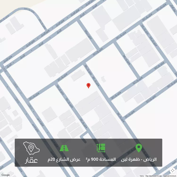 أرض للبيع في شارع رقم 131, حي ظهرة لبن, مدينة الرياض, منطقة الرياض