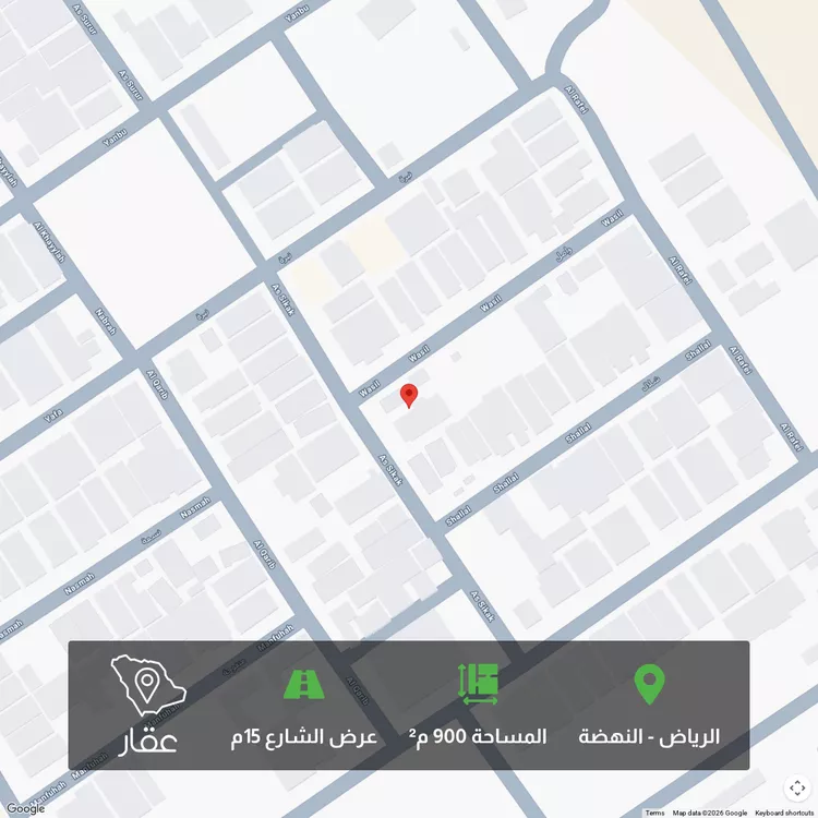 أرض للبيع في شارع السكك, حي النهضة, مدينة الرياض, منطقة الرياض