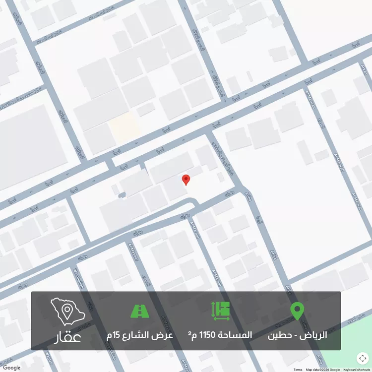 أرض للبيع في شارع وهران, حي حطين, مدينة الرياض, منطقة الرياض