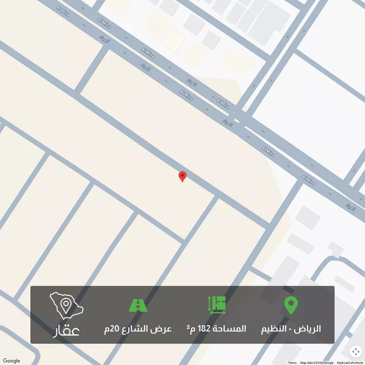 أرض للبيع في شارع الجنادرية , حي الندوة, مدينة الرياض, منطقة الرياض