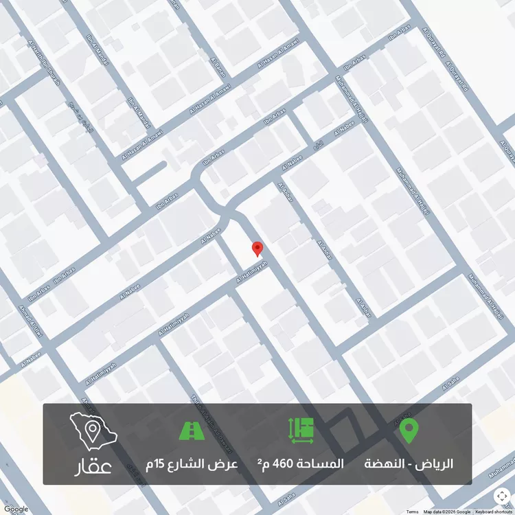 أرض للبيع في شارع القرائن ، حي النهضة ، الرياض ، منطقة الرياض