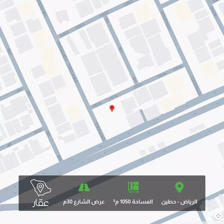 Land for Sale in Riyadh Hittin