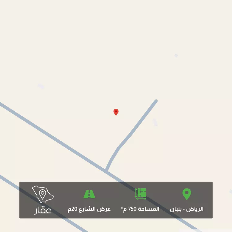Land for Sale in Riyadh Banban