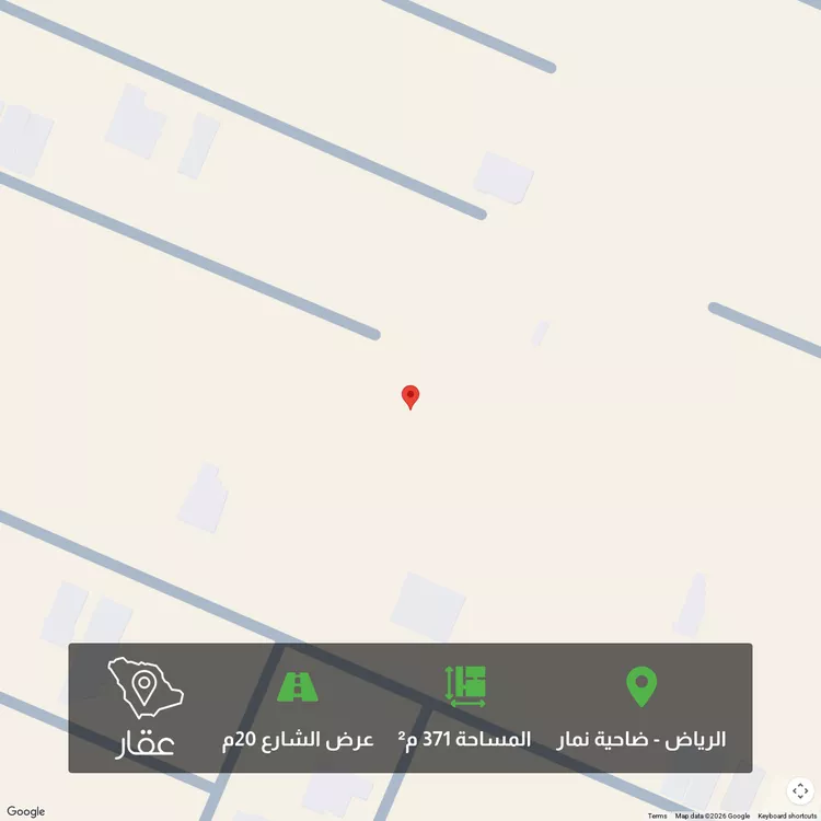 أرض للبيع في شارع وادي فاطمه ، حي ضاحية نمار ، الرياض ، منطقة الرياض