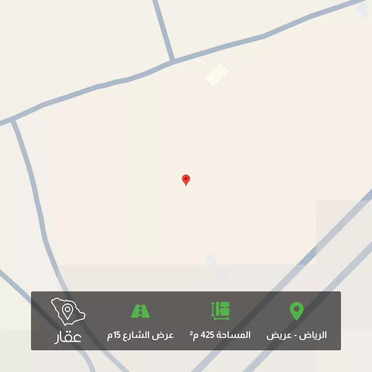 Land for Sale in Riyadh Uraidh