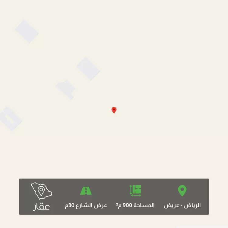 أرض للبيع في حي عريض, مدينة الرياض, منطقة الرياض