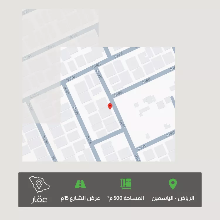 Land for Sale in Riyadh Al Yasmin