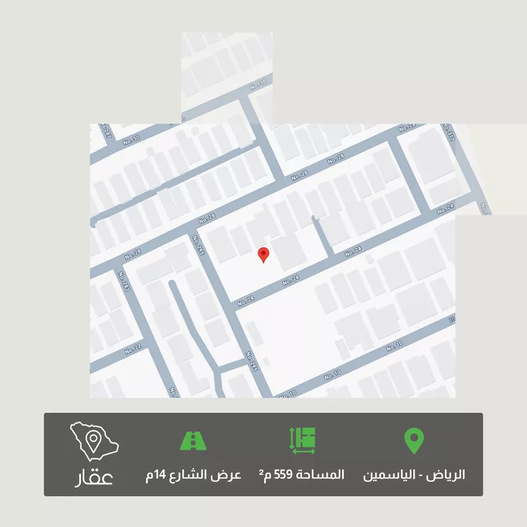 Land for Sale in Riyadh Al Yasmin