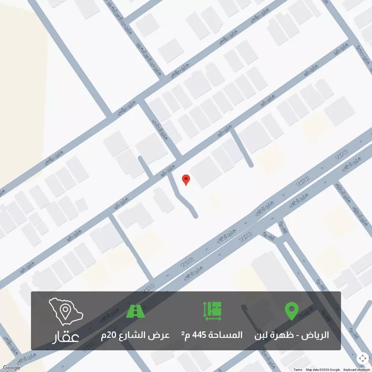 أرض للبيع في شارع مارد, حي ظهرة لبن, مدينة الرياض, منطقة الرياض