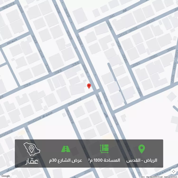 أرض للبيع في شارع التأخي ، حي القدس ، الرياض ، منطقة الرياض