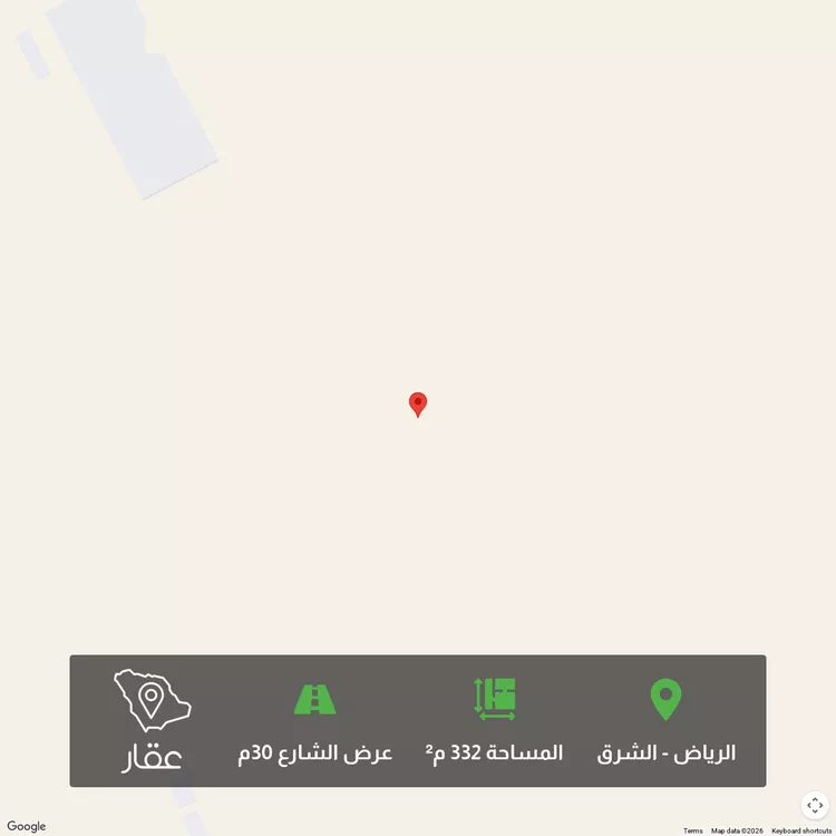 أرض للبيع في شارع 20 و 30, حي المرجان, مدينة الرياض, منطقة الرياض
