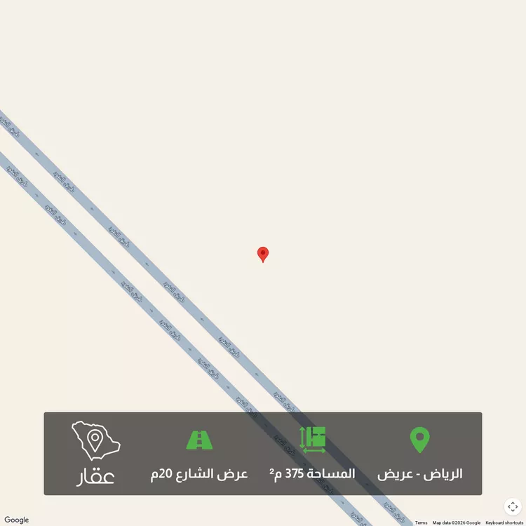 أرض للبيع في شارع الدائري الثالث ، حي عريض ، الرياض ، منطقة الرياض