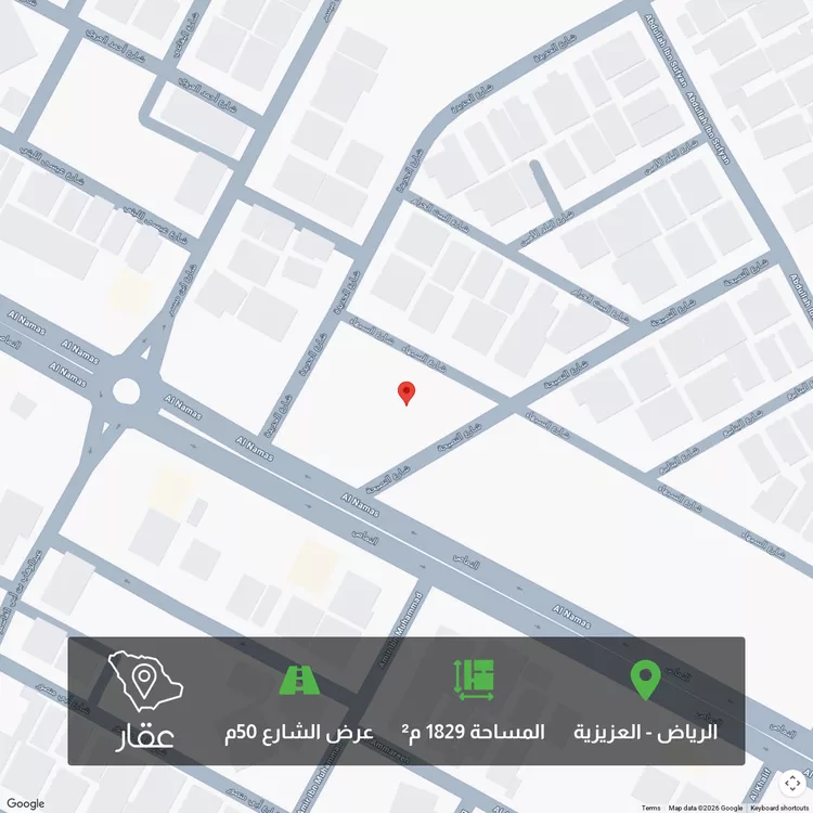 Land for Sale in Riyadh Al Aziziyah