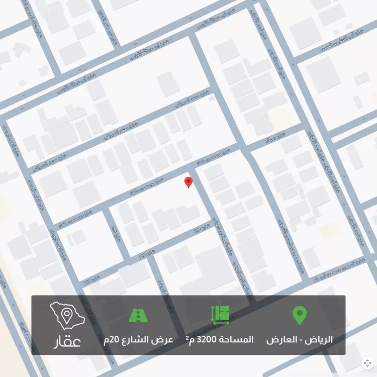 Land for Sale in Riyadh Al Arid