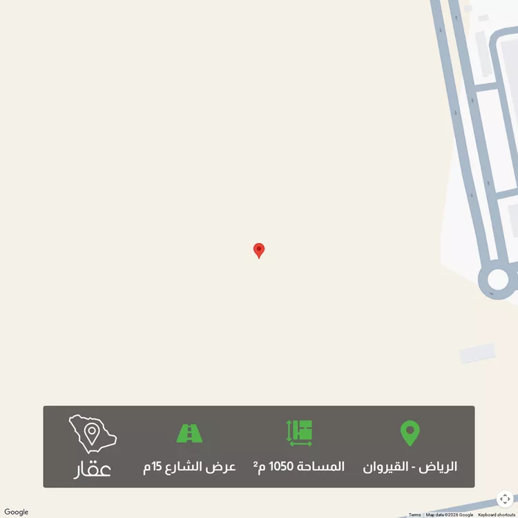 أرض للبيع في شارع عبدالرحمن بن حمود السميط ، حي القيروان ، الرياض ، منطقة الرياض