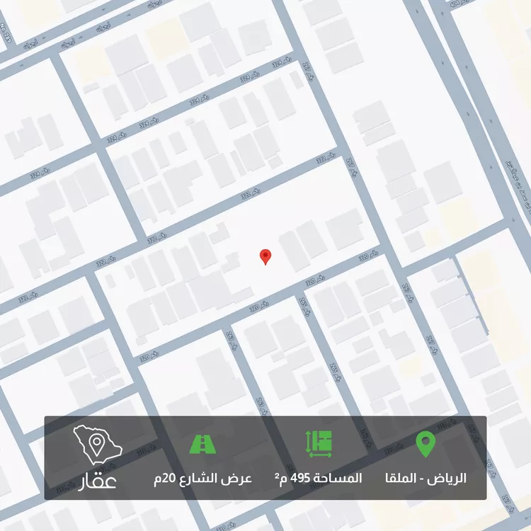 Land for Sale in Riyadh Al Malqa